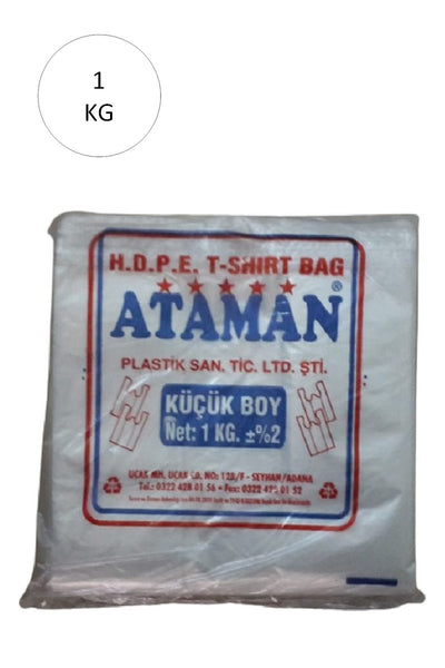 Kalın Şeffaf Atlet Poşet Küçük Boy 25x33 Cm 1 Kg (1 Paket-Takriben 170 Adet) mudanis