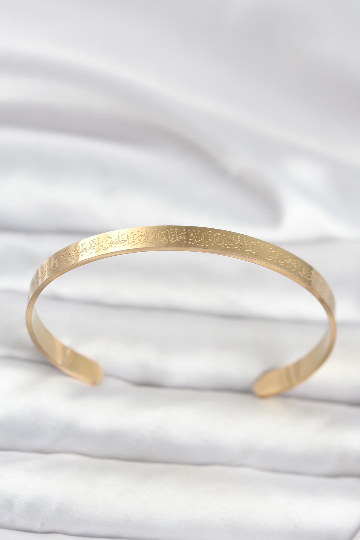 316L Çelik Gold Renk Ayetel Kürsi Yazılı Bileklik TG27BB8370 - Çok Renkli / Standart