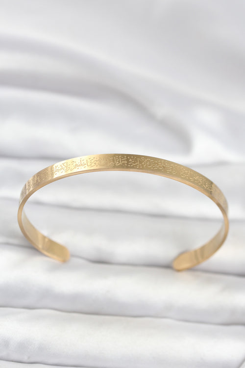 316L Çelik Gold Renk Ayetel Kürsi Yazılı Bileklik TG27BB8370