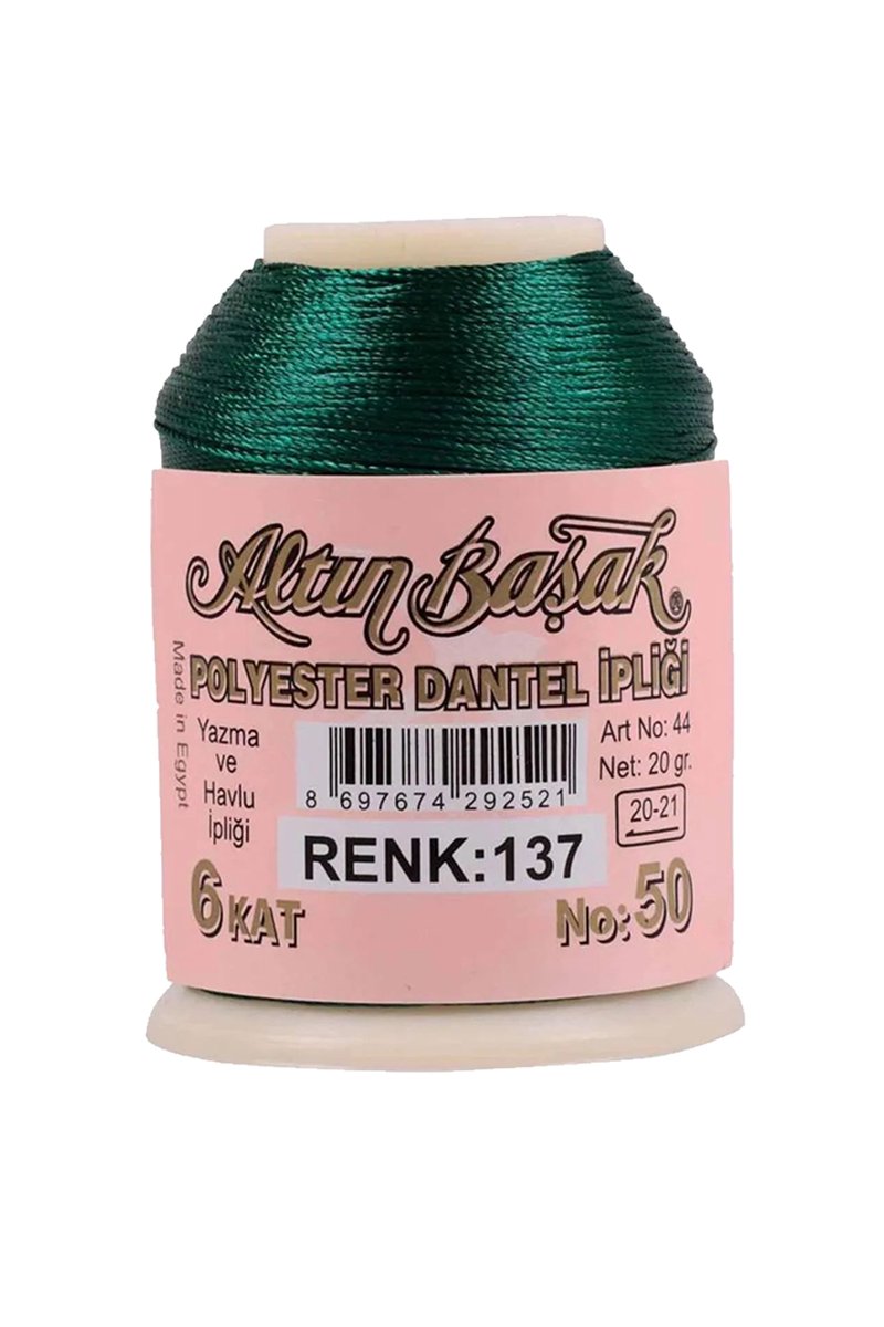 Altınbaşak Oya ve Dantel İpi 20 gr - - No: 137