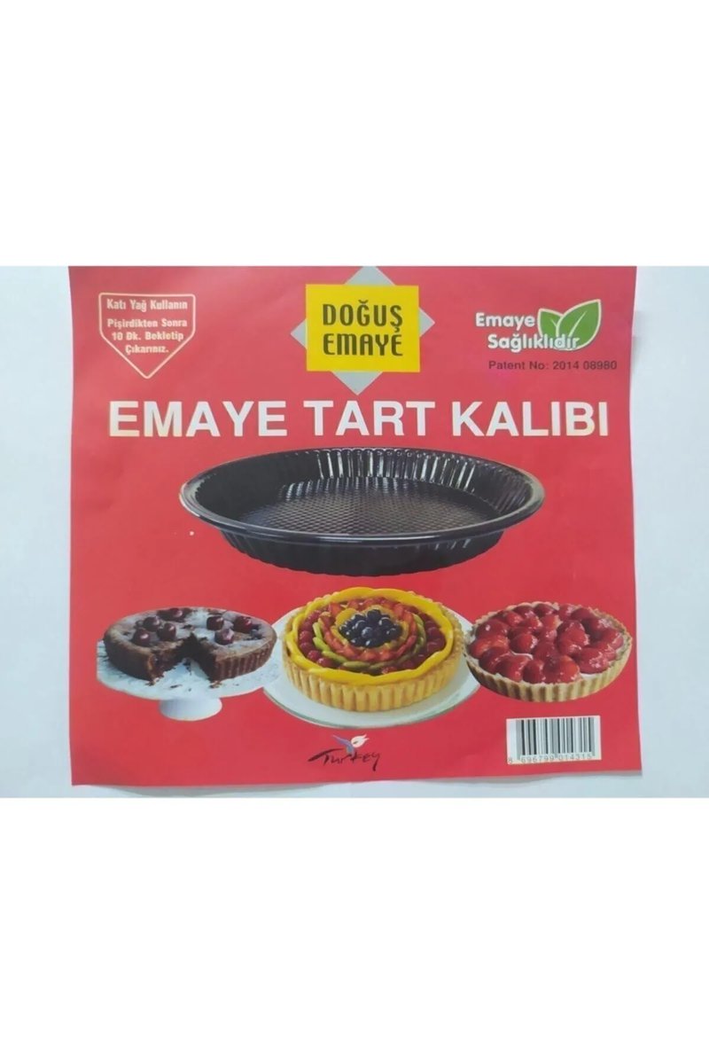 Emaye Tart Turta Kalıbı - GVN018