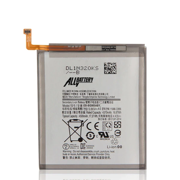 Ally SM Galaxy S20 Plus G985F Pil Batarya EB-BG985ABY - RZ