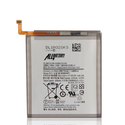 Ally SM Galaxy S20 Plus G985F Pil Batarya EB-BG985ABY