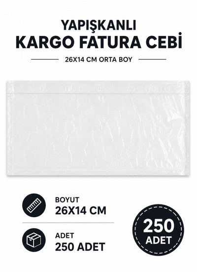 26x14 Cm Orta Boy Yapışkanlı Kargo Fatura Cebi 250 Adet