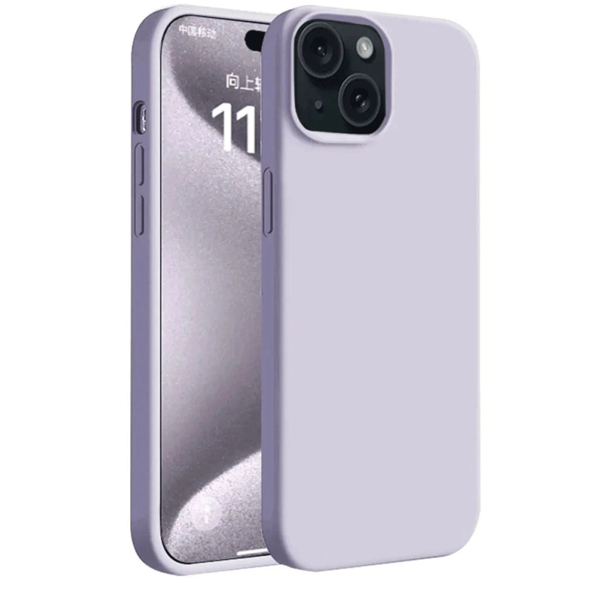 Apple İphone 15 Plus Kılıf First Silikon - Lila
