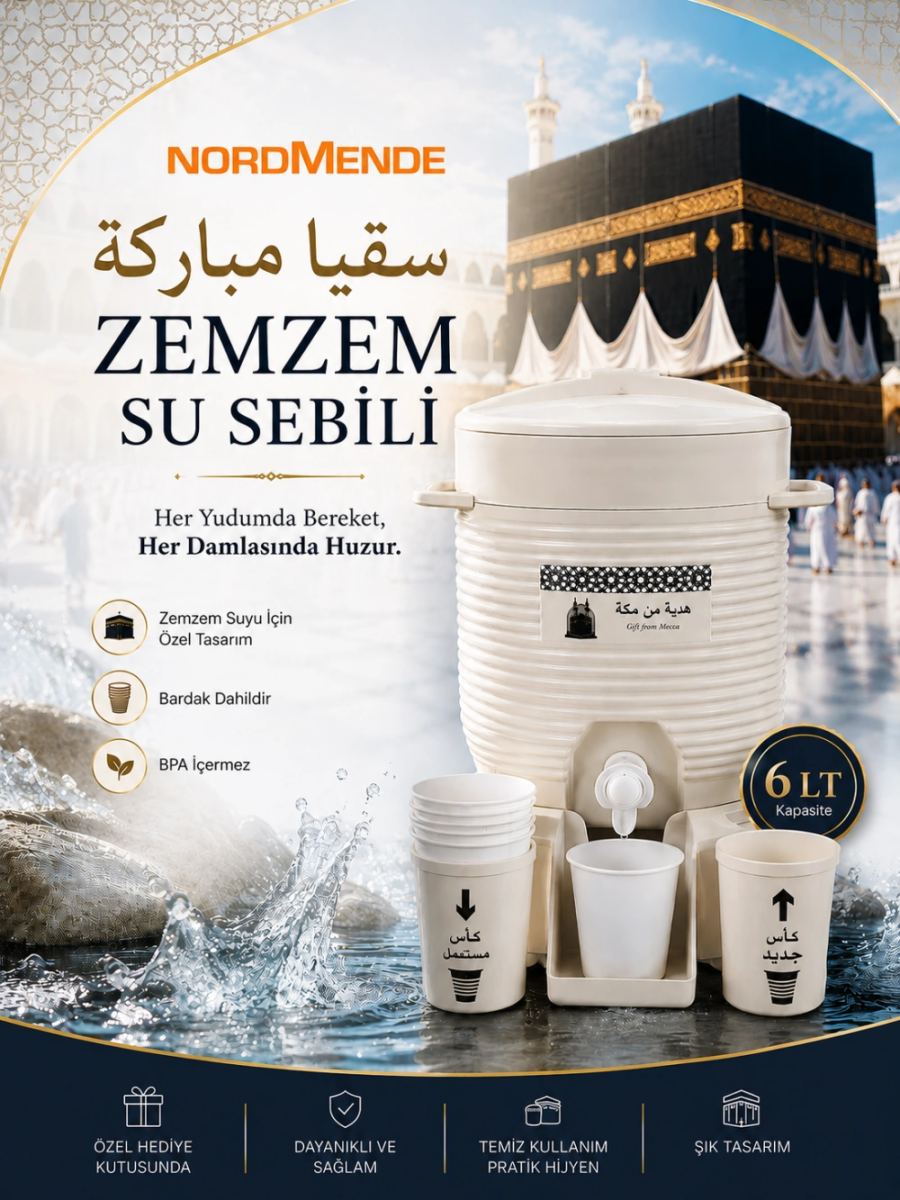 Zemzem Su Sebili 6 Lt | Kabe Temalı Zemzemlik | Bardaklıklı Hac Umre Hediyelik Sebil