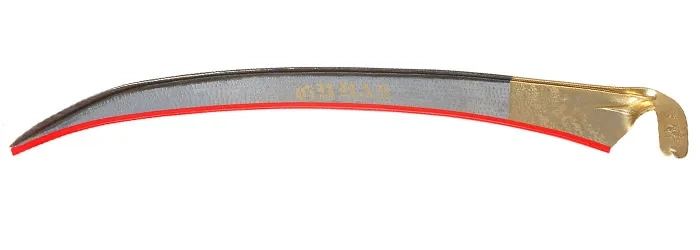 Tırpan 80 Cm - Ot, Ekin, Bahçe Biçme