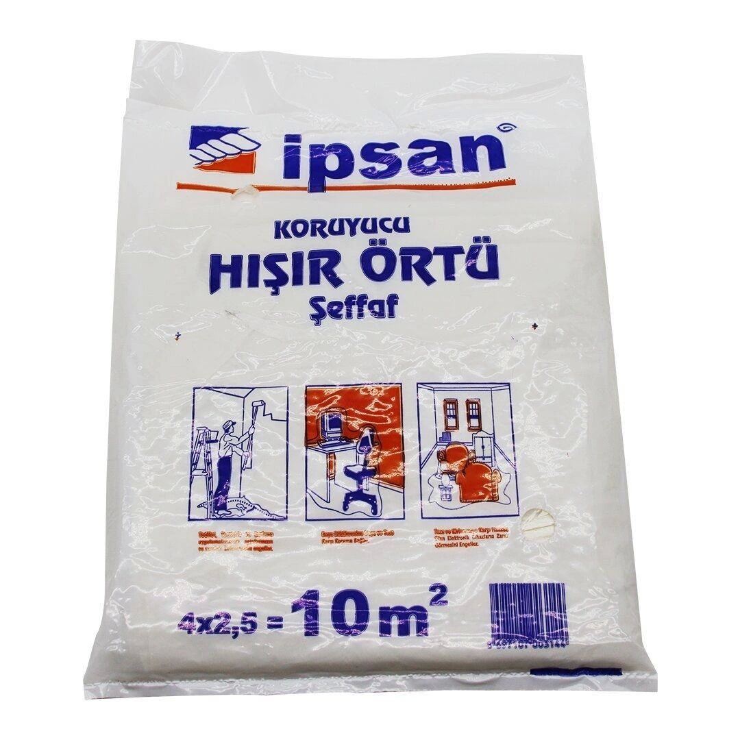 İnce 10 Metre Koruyucu Hışır Örtü