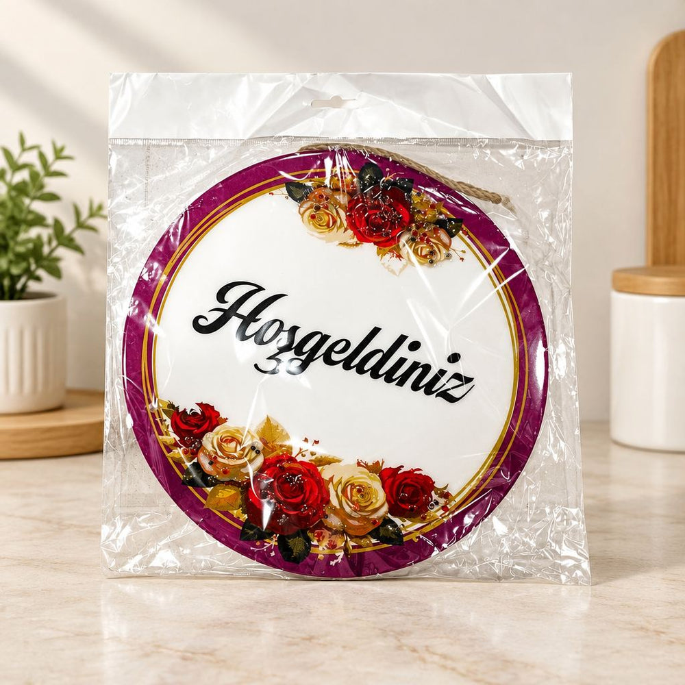 Ramazan Kapı Süsü Epoksi