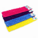 Mikrofiber Yedek Mop Başlığı 60 cm - 1
