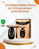 Göz Altı Serinletici Yüz Masaj Cihazı – Serum Emilimini Artırır - 1