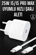 Güç Adaptörü Ve Kablosu Şarj Aleti 15/15 Pro Max Uyumlu Hızlı Şarj - 2