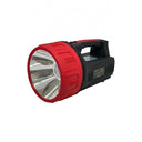 Gs-2621 5000 Metre Işık Uzantılı 15 Watt Projektör - 1