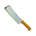 Poyraz Bursa Düz Kuzu Satır No:3, 22 Cm - Plastik Sap - 1
