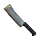 Poyraz Bursa Düz Kuzu Satır No:3, 22 Cm - Plastik Sap - 2