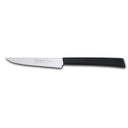 61107 - Sürmene Lazerli Tırtıklı Biftek / Steak Bıçağı 12 Cm - 1