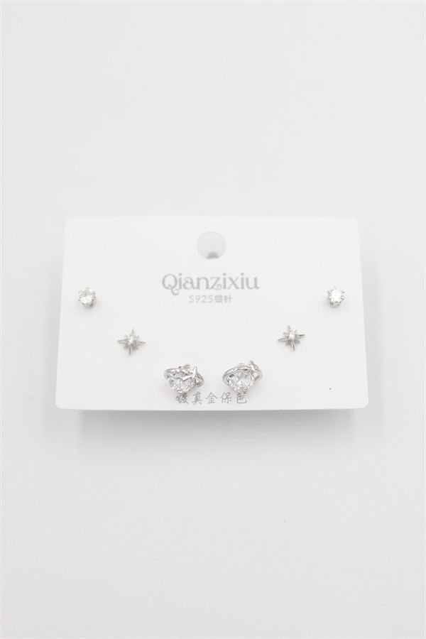 Çoklu Set Küpe - Gümüş - Gümüş